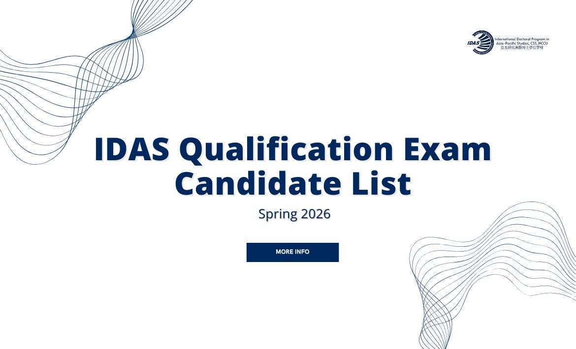 2026 IDAS Spring QE Candidate List